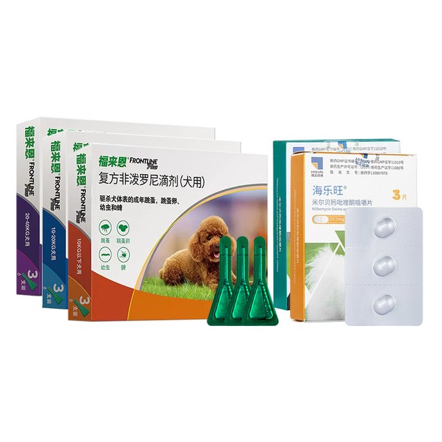 福来恩 狗狗海乐旺套装驱杀蛔虫钩虫（月度装/10斤以内用）