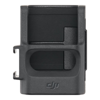  DJI/大疆 Osmo Pocket 3 拓展转接件  单机身