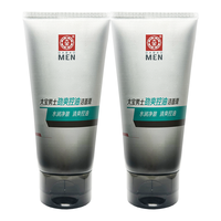 Dabao 大宝 男士控油劲爽洁面膏100g双支装洗面奶控油清洁毛孔