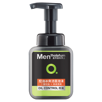曼秀雷敦 男士控油冰爽洁面泡沫 150ml