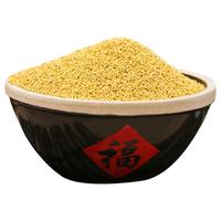 糯小米新米黄小米煮粥做饭农家小米鲊贵州特产黏糯小米包粽子