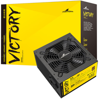 Great Wall 长城 V5 金牌(90%)非模组ATX电源 500W