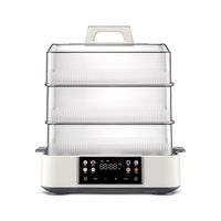  Morphy Richards/摩飞 全透明视窗 多功能电蒸锅 不锈钢蒸格  椰奶白
