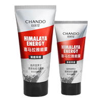 CHANDO 自然堂 矿岩控油系列 男士喜马拉雅红泥洁面膏 120g