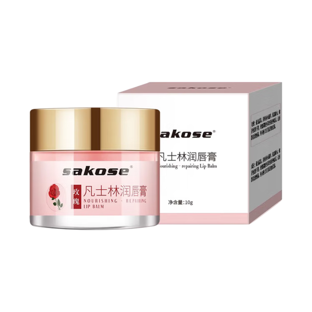 sakose 淡化唇纹 润唇膏  玫瑰花蕾味 10g