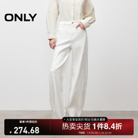 ONLY 2025冬季女款香蕉裤气球裤阔腿牛仔裤 125432009