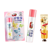Mentholatum/曼秀雷敦 补水保湿 儿童唇膏 无色 果味