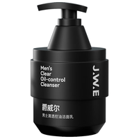 爵威尔 男士清透控油洁面乳 220g
