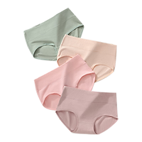 洁丽雅（grace）4条女士中腰内裤新疆棉纯棉裆透气收腹女式大码三角裤无痕内裤女 【4条装】豆绿+暗粉+粉红+温杏 3XL【130斤-150斤】