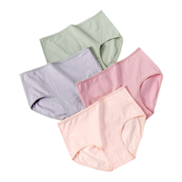 GRACE 洁丽雅 4条装内裤女纯色棉质中腰提臀收腹透气舒适大码三角女士内裤女 抹绿+雾灰+豆沙+肤色 2XL