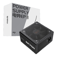  aigo/爱国者 80Plus白牌 电脑电源  750W