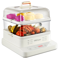 荣事达（Royalstar）电蒸锅家用蒸包子锅蒸蛋多功能可定时分体式12L双层大容量蒸锅电蒸笼RS-ZG818E