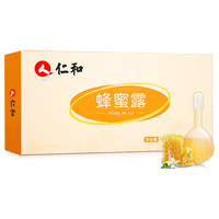 RENHE/仁和药业 便携 蜂蜜露 100ml