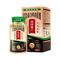 GOTDYA/高缇雅 植物配方 染发剂 栗棕色 10袋
