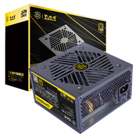 大水牛（BUBALUS） GPN750电脑电源金牌台式机电源650W750W游戏主机电源非模组电源 GPN850【额定750W 金牌认证】