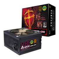 DELTA 台达 铜牌RS650W/550W/450W额定功率650主机台式机电脑电源