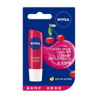 NIVEA/妮维雅 护唇膏 丝润樱桃 4.8g