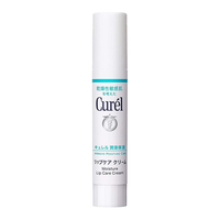 Curel 珂润 润浸保湿润唇膏 4.2g*2 无色