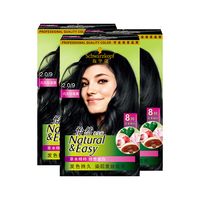 Schwarzkopf 施华蔻 怡然染发霜 #2.0闪亮珍珠黑 3盒