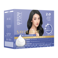 SAOL/章华 泡沫绵密 染发乳 自然黑 210ml*2
