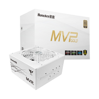 Huntkey/航嘉 全模组 电脑电源 650W