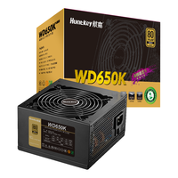 Huntkey 航嘉 WD650K 金牌(90%)非模组ATX电源 650W