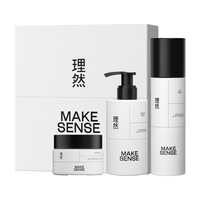 MAKE ESSENSE/理然 补水保湿修护 男士护肤品套装  180ml/g