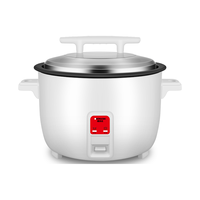 DEMASHI/德玛仕 大容量 商用电饭煲 象牙白