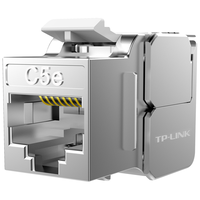 TP-LINK 普联 TL-EJ5e22F 超五类CAT5e高端工程级镀金版千兆网络屏蔽信息模块 180度、免打线
