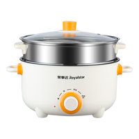 荣事达（Royalstar）电煮锅多功能蒸煮煎炒一体电热锅宿舍煮面锅家用电火锅一锅多用途电炒锅炒菜不粘锅插电小电锅 多功能电煮锅（单层）送8礼 特厚款20cm（适合1人）