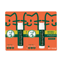 Mentholatum 曼秀雷敦 薄荷润唇膏 猫咪限定版 3.5g*2