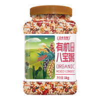 盖亚农场八宝粥1kg 罐装 五谷杂粮组合粥米粗粮糙米饭营养早餐 有机八宝粥 1kg*1罐