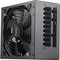 Segotep 鑫谷 全模组 950 银牌(88%)全模组ATX电源 850W