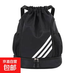 卓酷 2281 新款大容量篮球包束口袋抽绳训练双肩包干湿分离游泳健身包