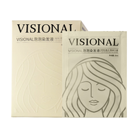 威尔仕染发膏泡泡染发剂植物染发自然黑家用盖白头发不沾头皮200ml