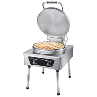  DEMASHI/德玛仕 EJB45L-2 双面加热 商用电饼铛