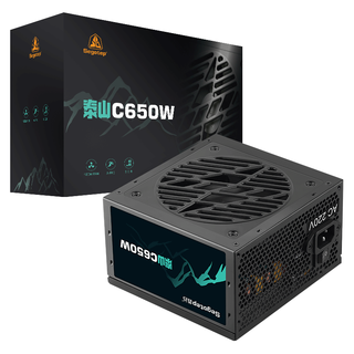  Segotep/鑫谷 支持5070TI/5060显卡 电脑电源  650W