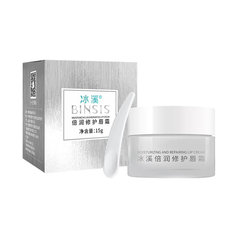  BINSIS/冰溪 修护 润唇膏  无香 15g
