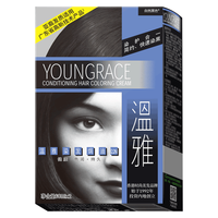温雅染发剂植物黑色染发膏遮白发温和配方男女 栗黑色30ml