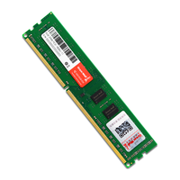 长城（Great Wall）8GB DDR3 1600频率 台式机电脑内存条