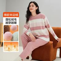 有棵树 【柔软半边绒】秋冬保暖长袖加厚睡衣莫兰迪条纹女士家居服套