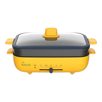 Midea/美的家用多功能料理锅电火锅电煮锅烤肉锅网红捣蛋鬼系列（黄色）