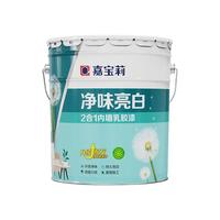 CARPOLY 嘉宝莉 G101涂料内墙漆乳胶漆白色 1kg