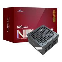 GREATWALL/长城葡萄酒 80PLUS金牌认证 台式机电源 2000W