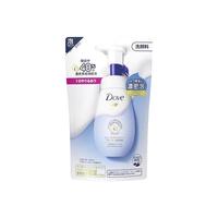 Dove/多芬氨基酸洗面奶泡泡洁面温和细腻清洁抗痘保湿正装150ml 125ml