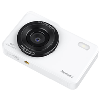 纽曼 高清像素 数码相机  单机身 纯白