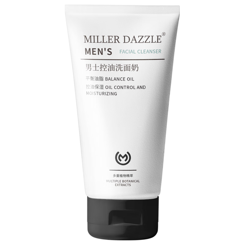  MILLER DAZZLE/米叻 氨基酸洁面 男士控油洗面奶  100ml