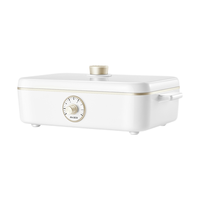  适盒A4BOX BZ01WH 多用途锅 淡月蓝