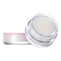 NARIS UP/娜丽丝 补水保湿 唇膏 无香 10g