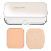 资生堂安肌心语护肤粉盒粉饼10.5g带粉扑组合 敏感肌痘痘肌定妆持久PO10